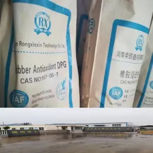 荣欣鑫102-06-7促进剂DPG橡胶助剂D-80质量稳定优惠销售