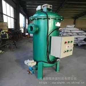 ��ʽ����ϴ������ ũҵ���ǰ�ù����� ����ϴ��ʽ��������������