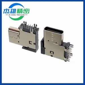 侧插TYPE C 16PIN快充母座氮化镓PD接口TYPE C侧插18W-150W充电器