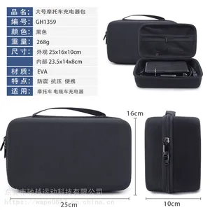 eva热压定型PE泡棉模压异形eva海绵冷压成型EVA箱包片模压加工厂