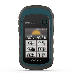 Garmin佳明eTrex 221x户外双星测亩仪面积测量仪经纬度定位仪