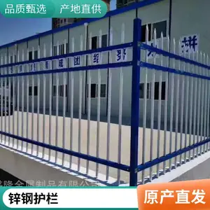 ʢ¡С��PVC���� ����װ��ʽΧǽͨ͸���� ���������ܸ�Χ��