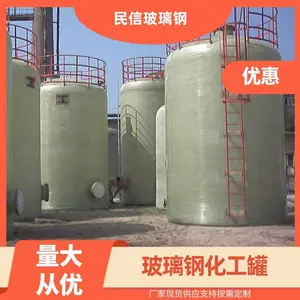 ������Ӧ������������ˮ�� ������������� ��ʽ��ʽ�����ִ���