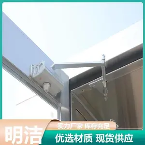�ͽ����� �������� ���Ű�װ ʳƷ�� ���ྻ�� 0~99��ɵ� ������