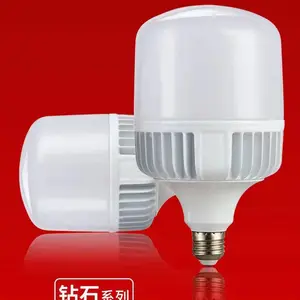 LED����ZY8607S-40W ��ȫ�͵�ѹAC36V ��ѹ�ܷ��ˮ����AC220V