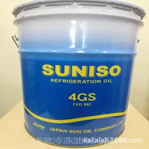 4GSD̫���䶳��4GS 20L����յ��ݸ�ѹ����5GS 3GS