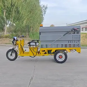 新能源清洗车 三轮高压冲洗疏通车 全车定做