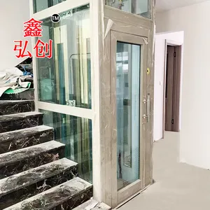���˶���������õ��� ��ʽ��¥Һѹ���� ˽��С�͵���