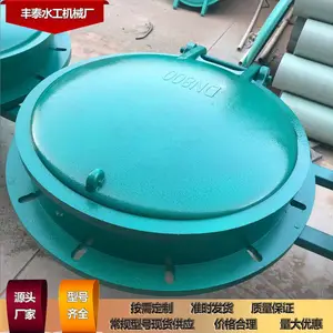 ��̩ˮ����Ӧ ��ˮ�������� DN100-3000����������