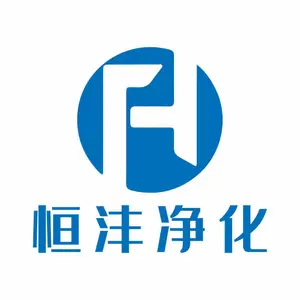 深圳市恒沣净化科技有限公司