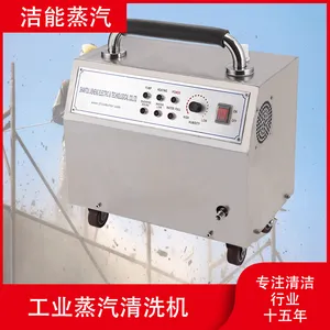 �㶫���� JNX-8 ����������ϴ�� ����������ϴ