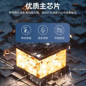 ʤΪ���ֵ绰PCM������˻� 2·�绰FC�ӿڹ�˻� һ��