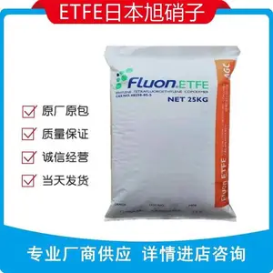 Fluon ETFE �ձ������� C-5***P �ͻ�ѧ�� Ϳ�㼶