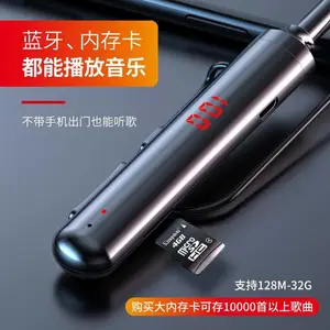 ***S960挂脖运动蓝牙耳机,金属材质可插卡无损音质。