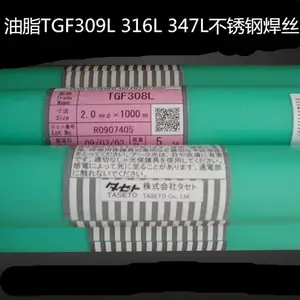 �ձ���֬Taseto GK100ͭ�Ͻ�˿