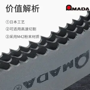 AMADA����������˫�������ٸ־ⴲ����3305M42����
