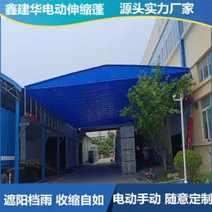 �ν��������ƶ������� �����綯������ ���������ʡ��