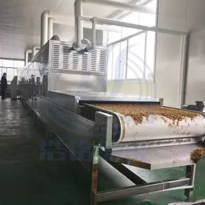 ΢���濾�豸 ��������豸 Ұɽ��������ɻ�