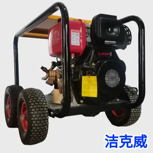��ͨ��ˮ����ϴ�豸 �����JKW1633Q С�͹ܵ���ͨ��