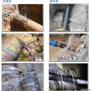 杭州滨江区地下消防自来水管道漏水检测查漏探测听漏
