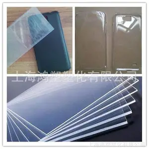 PC/�ձ�����/LEV1700��ѧ����������LEV1700������***PC�ܽ���