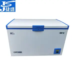 供应日料店海钓远洋渔业用捷盛DW-60W468零下60度468升金枪鱼刺身***温保鲜冰柜