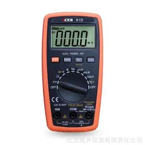 /数字胜利Victor81DVICTOR 万用表类款式品牌其他区间型号是