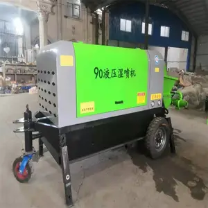������ͷ�ӹ�ʪ��� �̰�ˮ�������ɰ���� �����ʪ������췢��