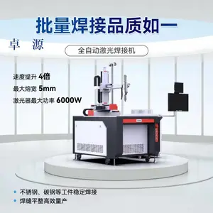 6���������⺸�ӻ� �ɺ����������Ƶ�����ƽ��ͼ�β�Ʒ