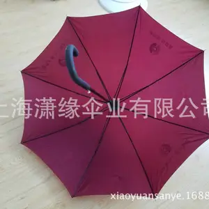 ���ѹ��ɡ ��ѹ����ɡ ��Ʒ��ɡ��������