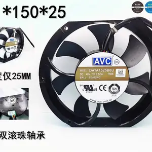 DATA1525B8U 温控PWM 48V 171*50*25MM 17125 薄变频高转17CM风