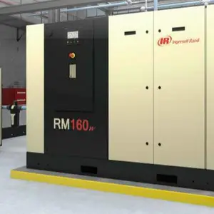 英格索兰RM75螺杆空压机