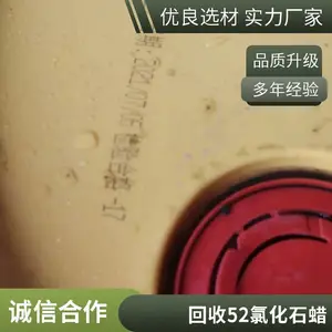 ���ջ����Ȼ�ʯ�� 52�ų��� �����ӹ���ѹ��ĥ�� �������Ӽ�