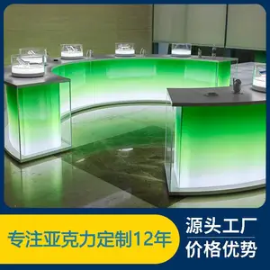 亚克力展台 展示架 公司背景墙前台创意定制 福点亚克力工厂