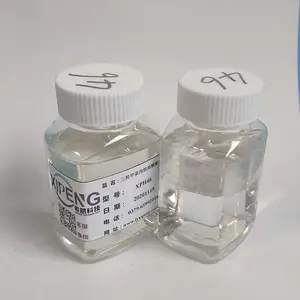 希朋XPH46三羟甲基丙烷油酸酯 TMP油酸酯 合成酯基础油用于抗燃液压油半合成