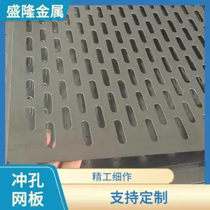 ʢ¡ 304����� մˮ������ ����� ���װ� 1.0mm