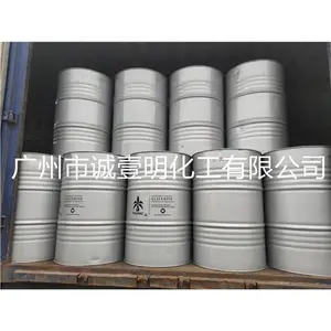 ���ͱ�����VG�߲˸���GLYCEROLҬ����������ʳƷ��ҽҩ����ױƷ�������ֻ���Ʒ��Ҽ�������Ƿ�ȫ��