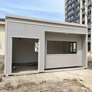 С��������Դ���������ռ��� ���㰮����վ���� Զ�󼯳ɷ���������