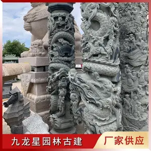 ����ſ��������� ʯ�������� �н�***���̽������� ������