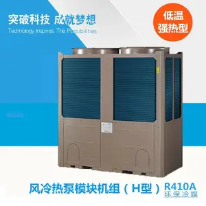 美的中央空调多联机一级代理批发