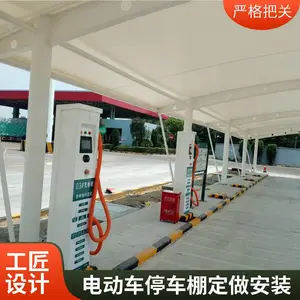 ����Ĥ�ṹ���� ������ С�� ͣ�������� ����ʵ��