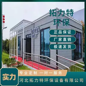 ��Ӧ���������ξ�����ˮ��ֱ���Ͳ��� ���ܳ���ˮ�������� ����ʵľ���ǻ���̬����