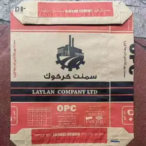 ������ʥ���25���﷽�ΰ�װ�� ͸��ӡˢ�Էⳤ���ڰ�װ��˫���ӡ��ҵ��