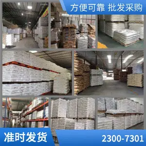PEI �������� 2300-7301 ��ĥ ����30% �ɵ�� �綯����