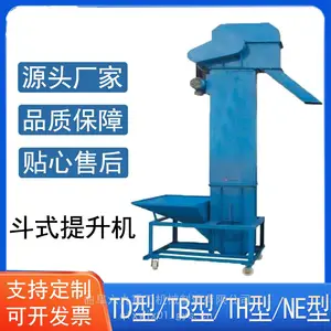 �߶���ʽ���ϻ� ɳ�Ӵ�ֱ���ϻ� ��ʽ������Lj7