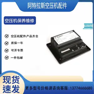 ��Ӧ������˹ԭװ���԰�1900070004 ���Կ����� 5���¿����ܿ�����