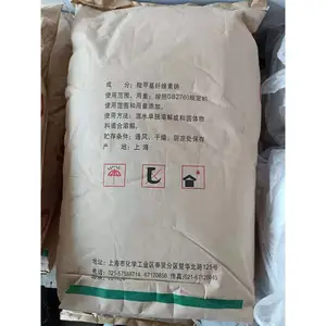 ʳƷ�� �ȼ׻���ά���� CMC�ȶ�����ճ���� ����� ʳ�ý���͸��