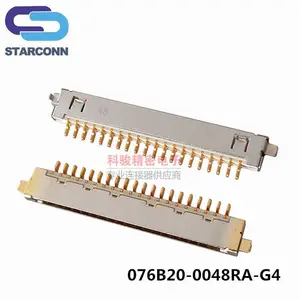 SC庆良076B20-0048RA-G同款FI-SEB20P-HF连接器1.25 20P FI-S20S对插件089N40-000S00-G2-R车载工控屏LVDS