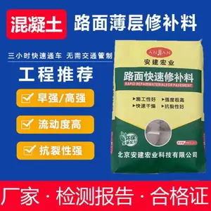 ����ˮ��·���޲�����Ǯ �Ӷ��޲������޸� �����Ż�