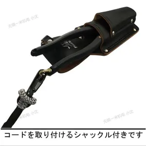 日本フジ矢Fujiya偏心强力钳700N-200BG用于高空电气作业